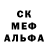 Марки NBOMe 1,5мг Jack Clean