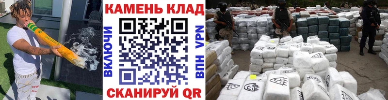 ГАШИШ хэш  купить закладку  Красный Сулин 