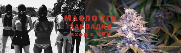 хмурый Остров
