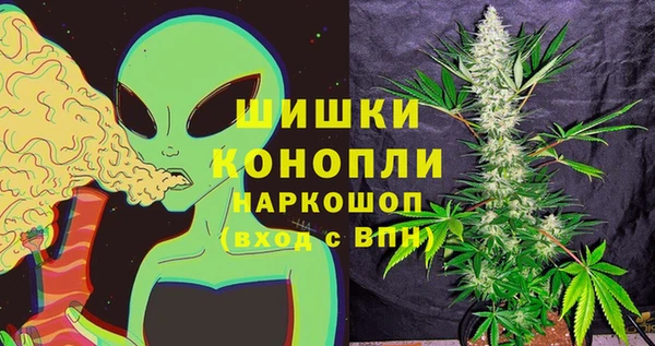 каннабис Надым