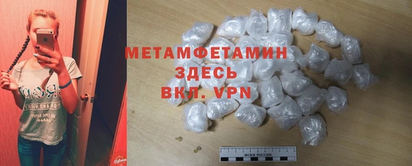 каннабис Надым