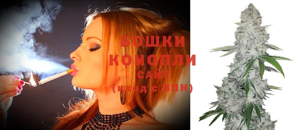 прущая мука Елизово