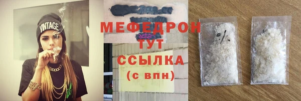 кокаин премиум Наволоки