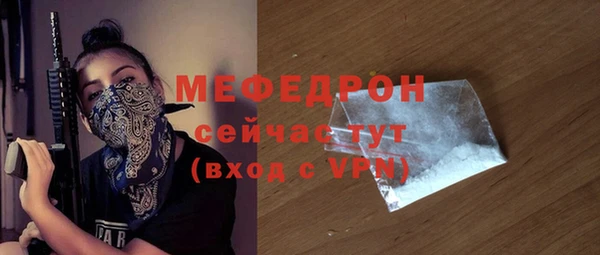 кокаин премиум Наволоки