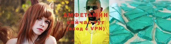 каннабис Надым