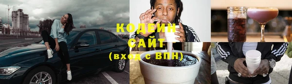 кокаин колумбия Зеленокумск