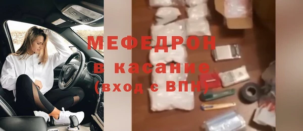 каннабис Надым