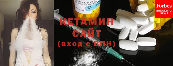 каннабис Надым