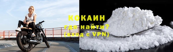 скорость mdpv Навашино