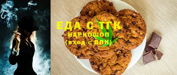 apvp Бабаево