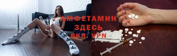 каннабис Надым