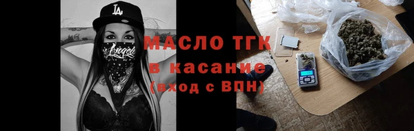 мяу мяу мука Вяземский