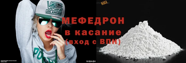 mdma Михайловск