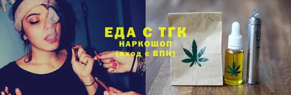 шишки Михайлов