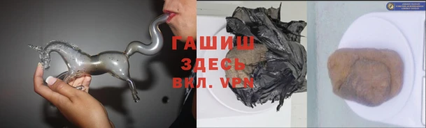 кокаин премиум Наволоки