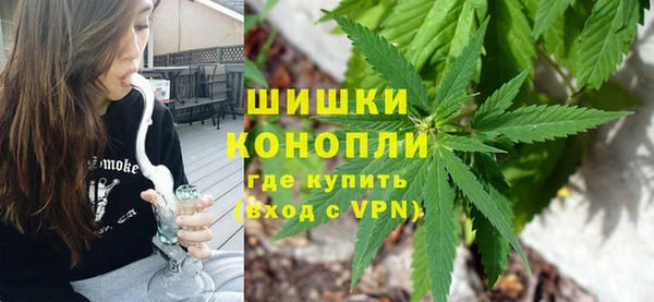 скорость mdpv Навашино