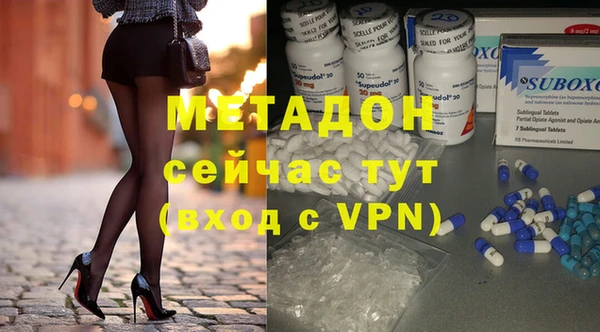 круглые Карталы