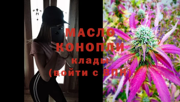 мефедрон Касимов