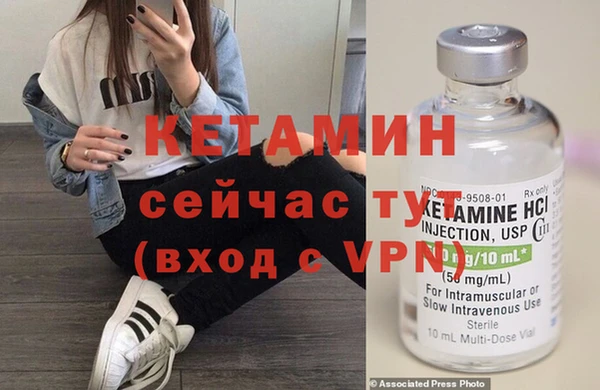 шишки Михайлов