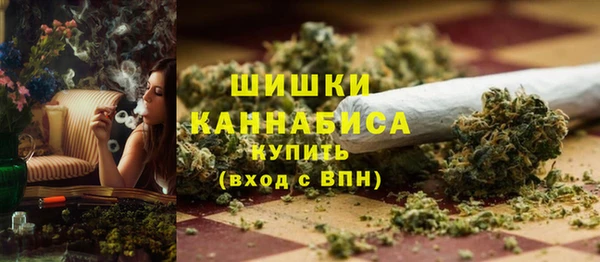 кокаин премиум Наволоки