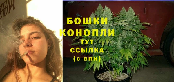 скорость mdpv Навашино
