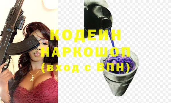 скорость mdpv Навашино