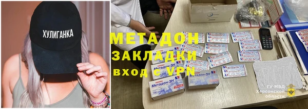 шишки Михайлов