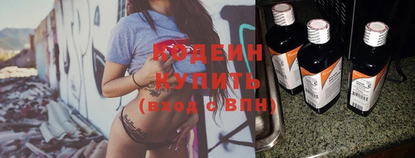 mdma Михайловск