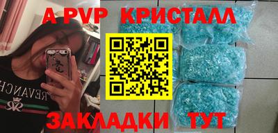 СК Ирбит