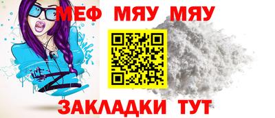 a pvp Балаково