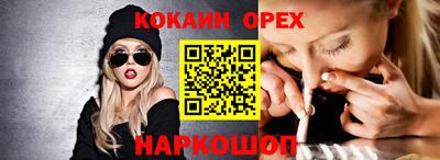 СК Ирбит