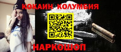 ПСИЛОЦИБИНОВЫЕ ГРИБЫ Изобильный