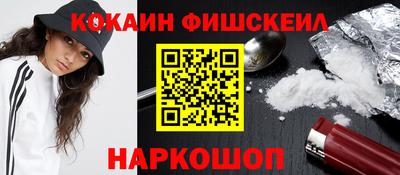 СК Ирбит