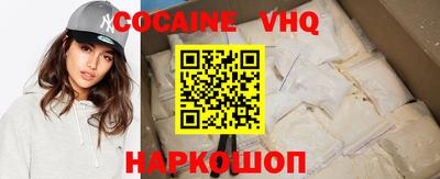 ПСИЛОЦИБИНОВЫЕ ГРИБЫ Изобильный