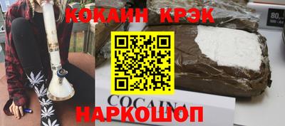 ПСИЛОЦИБИНОВЫЕ ГРИБЫ Изобильный