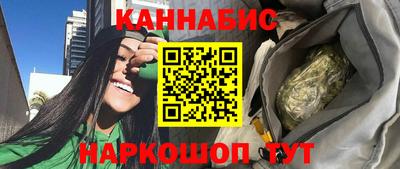 MESCALINE Малгобек