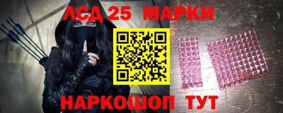 ПСИЛОЦИБИНОВЫЕ ГРИБЫ Изобильный