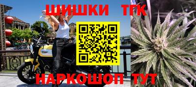 MESCALINE Балахна