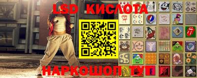 альфа пвп VHQ Ипатово