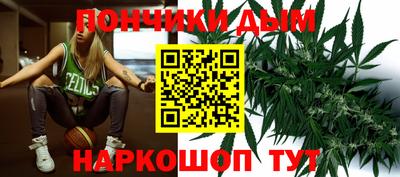 СК Ирбит