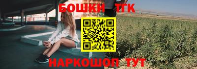 СК Ирбит