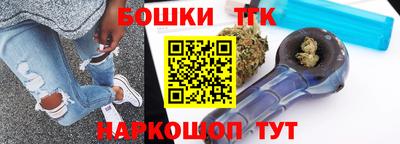 альфа пвп VHQ Ипатово