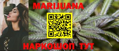 MESCALINE Балахна