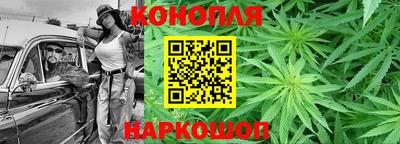 альфа пвп VHQ Ипатово