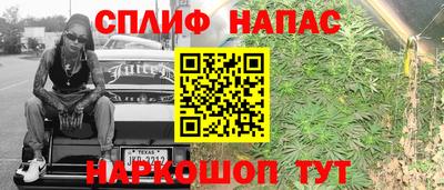 a pvp Балаково