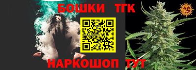 ПСИЛОЦИБИНОВЫЕ ГРИБЫ Изобильный