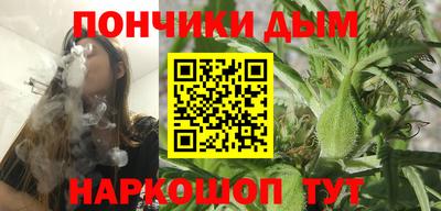 СК Ирбит