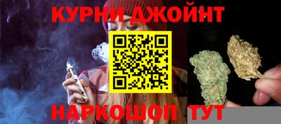 СК Ирбит