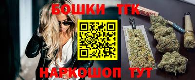 СК Ирбит