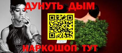 альфа пвп VHQ Ипатово